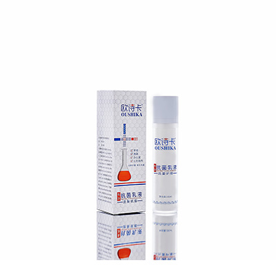 阿瓦提多用途抗菌乳液