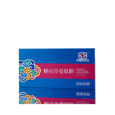 阿瓦提蛹虫草气血汤